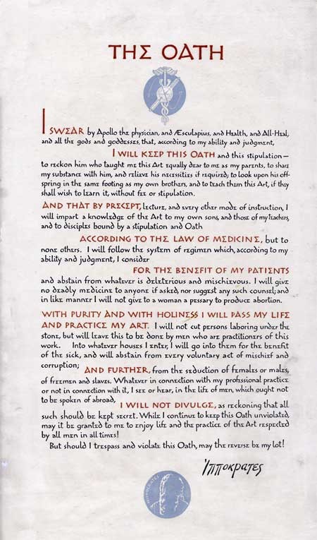 Hippocratic Oath
